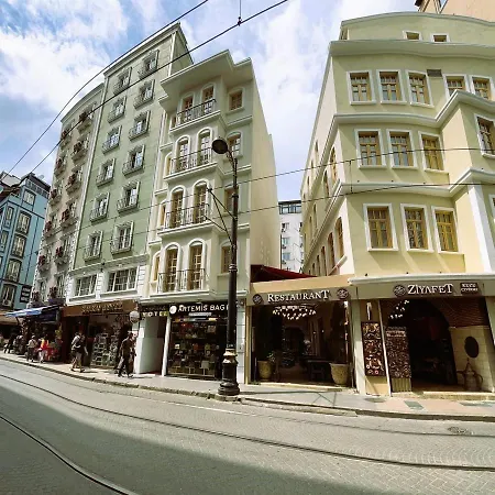 Asilzade Sirkeci Hotel Istanbul